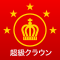中国語辞典アプリ.png