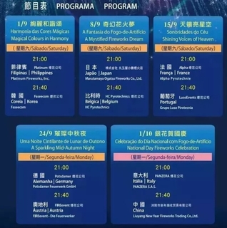 微信图片_20180816234000.jpg