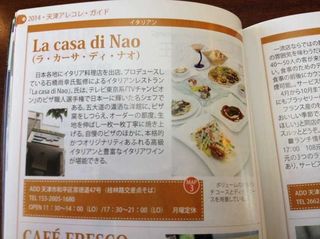 昼食の場所.jpg